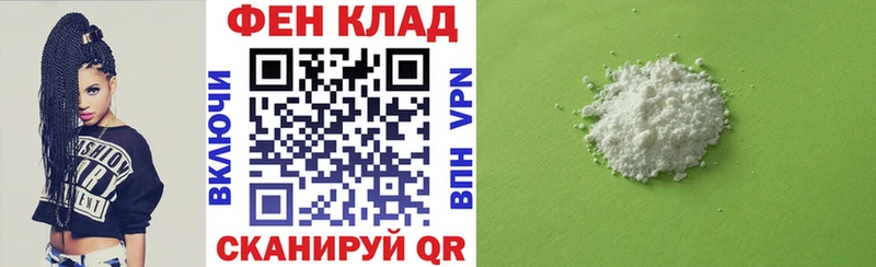АМФЕТАМИН 98%  Бор 