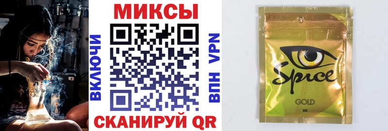 БУТИРАТ Butirat  Бор 