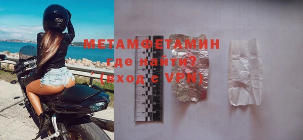 кокс Медногорск