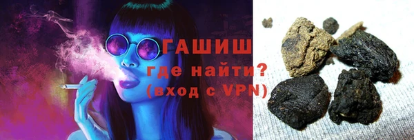 ешки Белокуриха