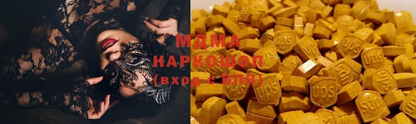 spice Белоозёрский