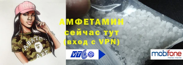 ешки Белокуриха
