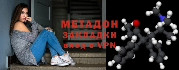 spice Белоозёрский