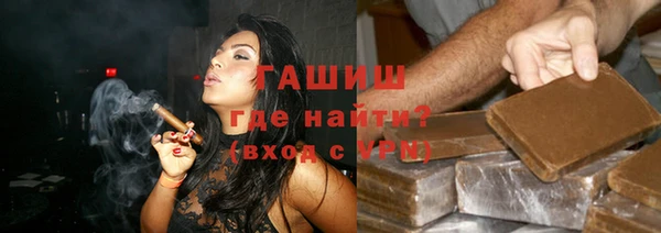 кокс Тольятти
