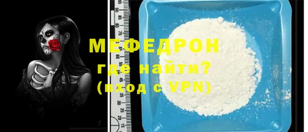 spice Белоозёрский