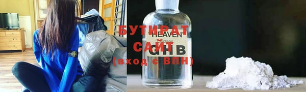 ешки Белокуриха