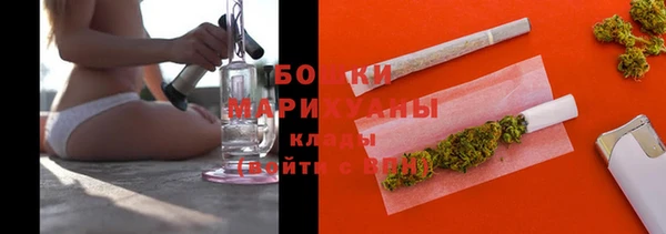 дурь Мегион