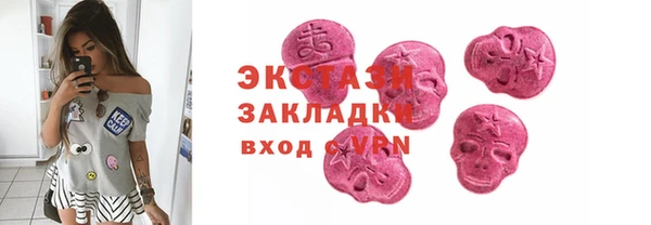 spice Белоозёрский