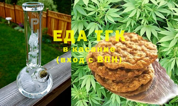 spice Белоозёрский