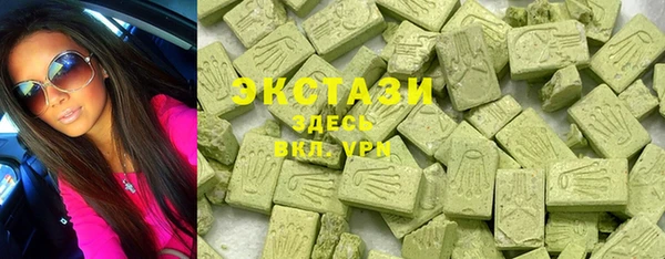 spice Белоозёрский