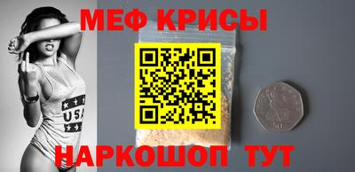 кокс Апрелевка