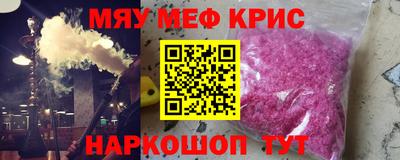 кокаин колумбия Аргун