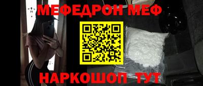 сатива Апрелевка