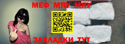 бутик Аргун