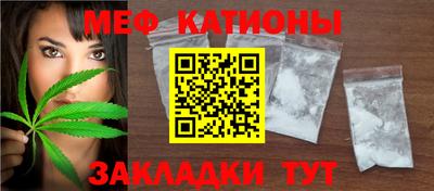 бутик Аргун