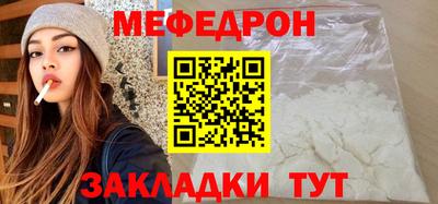 сатива Апрелевка