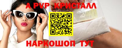 кокаин колумбия Аргун