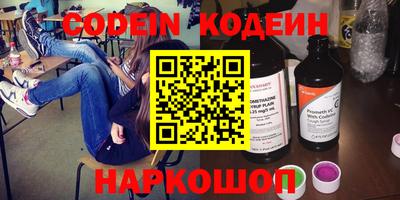кокс Апрелевка
