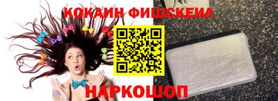 мдпв Апшеронск