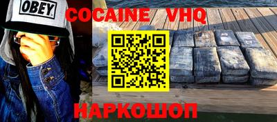 сатива Апрелевка