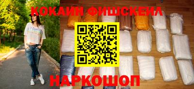 кокс Апрелевка
