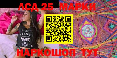 бутик Аргун