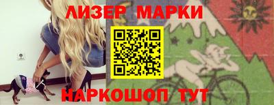кокс Апрелевка