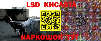 кокс Апрелевка