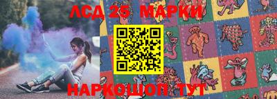 кокс Апрелевка