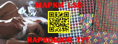 метамфетамин Апшеронск