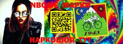 бутик Аргун