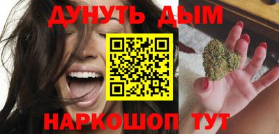 метамфетамин Апшеронск