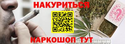 кокаин колумбия Аргун