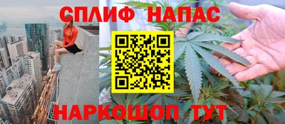 марки lsd Абинск
