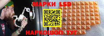 кокаин колумбия Аргун