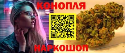 кокаин колумбия Аргун