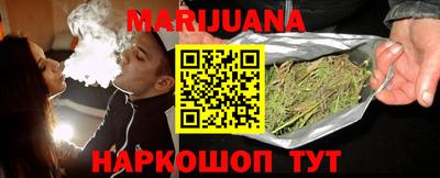 кокаин колумбия Аргун
