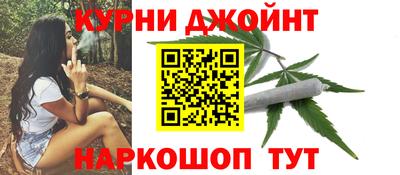 сатива Апрелевка