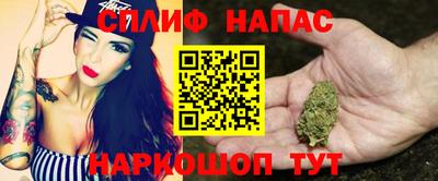 бутик Аргун