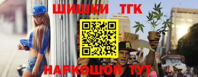 ПСИЛОЦИБИНОВЫЕ ГРИБЫ Балашиха