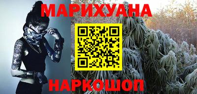 кокаин колумбия Аргун