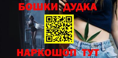 кокс Апрелевка