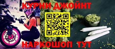 бутик Аргун