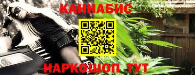 кокаин колумбия Аргун