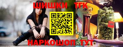 бутик Аргун