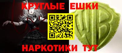 кокаин колумбия Аргун