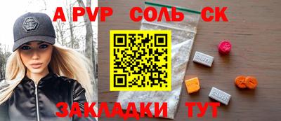кокс Апрелевка