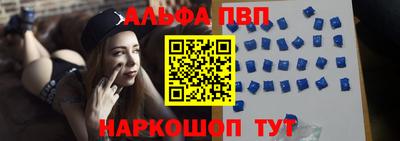 кокс Апрелевка