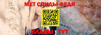 кокаин колумбия Аргун