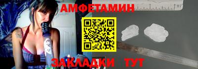 кокаин колумбия Аргун